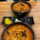 뚝짬 이미지