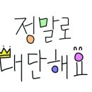 경북대로(남) 이미지