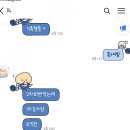 분당야탑2-A-8 이미지