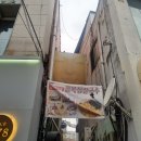 골목집 칼국수