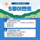 제이엠휘트니스 이미지