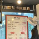김치도가 독산역점