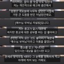 생각저널