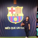 협동조합머물다가 | 바르셀로나여행/메시보러 Camp Nou, FC 바르셀로나 vs 인터밀란 UEFA 챔피언스리그 직관
