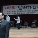 대중회관 이미지