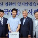 대전동산고등학교 이미지