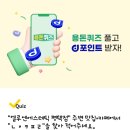 아이브랩의원 이미지