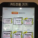 아성미디어 | 경북 상주 대구 근교 실내 아기랑 가볼만한 곳 거꾸로옛이야기나라숲 방문후기