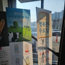 추담로 | [빵과당신] 제빵명장이 운영하는 평택 대형 베이커리 카페 | 내돈내산 후기