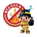 새론삶