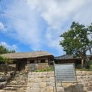 청계동펜션 이미지