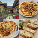 수키친 | 경주 황리단길 먹거리 추천 미담키친 피자 맥주 후기
