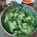 강동로2-7 이미지