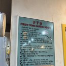 퍼피타운커피 이미지