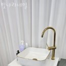 빛나라네일