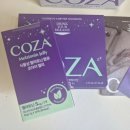 관악약국 | 관악S밸리 입주기업 ‘코자아’ 수면음료 솔직 체험 후기