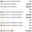 OVJE WAXING(오브제왁싱)