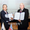 남부대학교 협동관 아시아경제