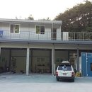 고은자동차공업사 이미지