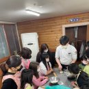 베이킹 클래스(야간) 이미지