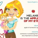 소중한eye 이미지