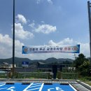 만종역 | 만종역 부근 무료공영주차장 이용후기