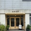 칠보한증막 이미지