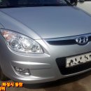 비젼카공업사 이미지