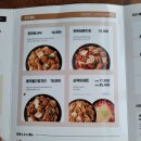 바른치킨 김천혁신점 이미지