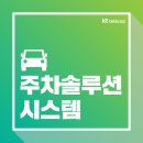 KT&T 이미지