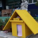 풍천초등학교 | 안동 대형 카페 경북도청 카페 하모하모