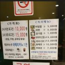 삼우 골프 이미지