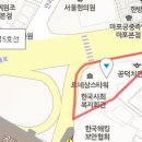 한스비뇨기과의원