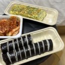 조왕반찬 이미지