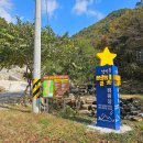 청암주유소 이미지