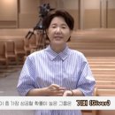 기브앤테이크