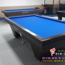 까리뇨 캐롬 클럽 이미지