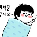 영흥바다낚시터 이미지