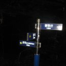 여항산보리한우 이미지