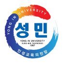 용인대 성민 태권도(반곡관) 네이버블로그
