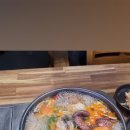 해왕해물탕.찜