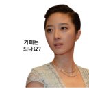 BJ 베이커리 이미지