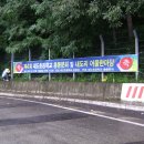 어울초등학교 이미지