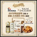 호식이두마리치킨 이데일리