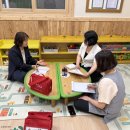 홍익교육어린이집 이미지