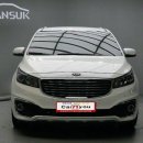 자연환경모터스 이미지