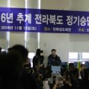 평안검도관 이미지