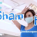 ﻿[라인댄스] Shampoo l Benjamin Ingrosso l Intermediate Line Dance l 샴푸 라인댄스 l 이미지