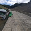 도깨비카정비 이미지