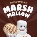 던킨도너츠 쌍문역점 이미지